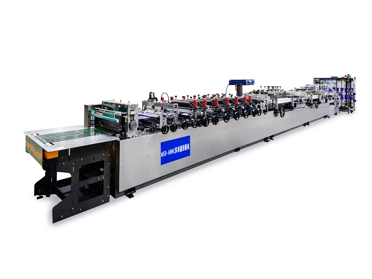 دستگاه ساخت کیسه آب بندی چند منظوره 600C