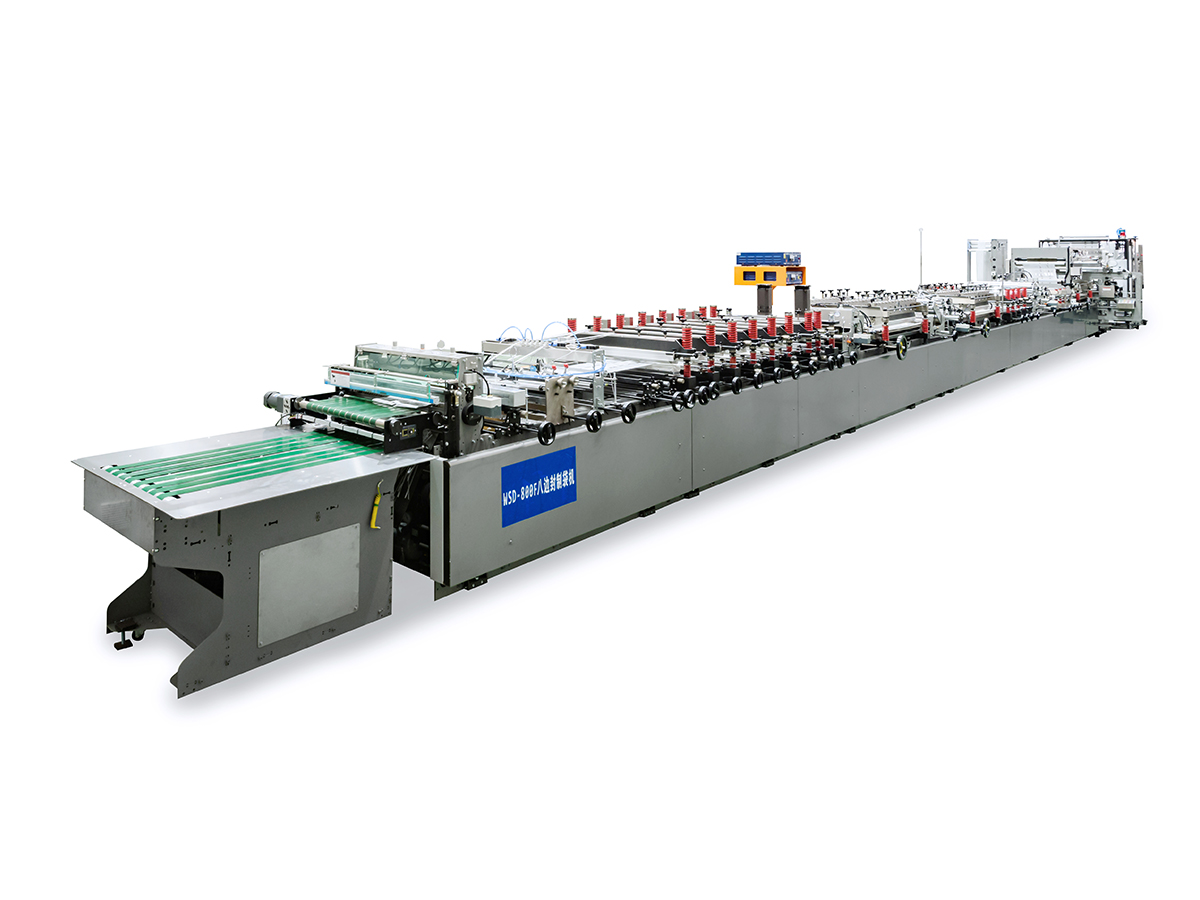 دستگاه ساخت کیسه آب بندی هشت طرفه 800F