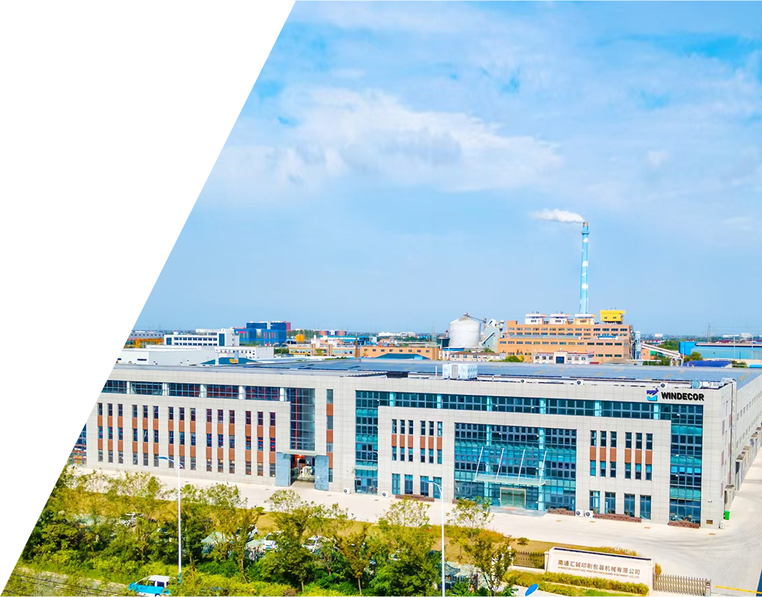 Jiangyin Huitong Packaging Machinery Co., Ltd.